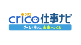 フリーランスへの道：ゲーム業界で企業案件を受けるための基礎知識ガイド